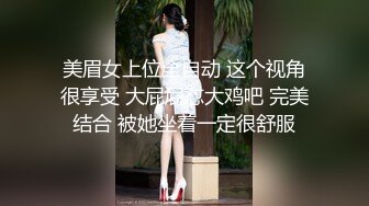 商场女厕全景偷拍红唇美少妇的极品小黑鲍