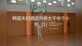  无敌清纯虎牙妹妹，无毛粉嫩美穴，酒店被炮友操，细腰大长腿，骑乘自己动，无套内射