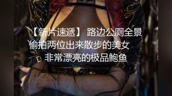 【无码破解】-ABS-012