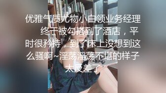 昨晚灯火通明普天同乐老姐被操得骚话连篇