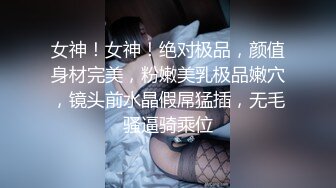 (no_sex)20230604_少妇的小咪咪