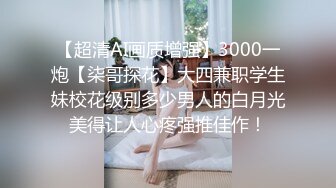 ❤️极品反差婊❤️超高颜值美女与男友性爱，会吃的骚女友让人心荡漾，无套缓缓插入爽翻天！