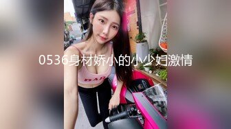 天花板级清纯白虎女神【米胡桃】可爱黑丝小女仆被主人爸爸按在桌子上后入，尽情享用柔情少女的白嫩身体