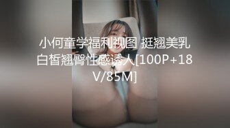 小哥强推倒小女友～刚开始不情愿，被操爽了就放很开