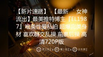 ❤️lo娘黑丝口爆足交❤️哥哥黑丝喜欢吗 宝宝可爱娇嫩的小脚丫穿上丝袜给哥哥足交 让哥哥感受一下足交带来的快感