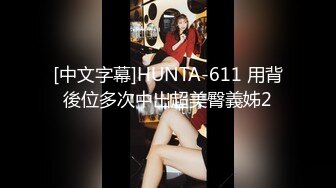 漂亮大奶美女吃鸡啪啪 笑容甜美身材丰腴 鲍鱼粉嫩 爽的很 无套输出4