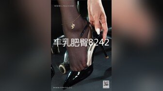 STP24652 麻豆联合爱豆 MAD-037《乱世佳人》第四章  风情万种卖花女 新人女优 张婉研