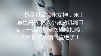 36F极品大奶子清纯小少妇来了，揉捏大奶子自慰骚穴玩乳交肯定爽