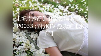 IDG5491 爱豆传媒 小偷入室強插大奶風騷人妻 水瑩