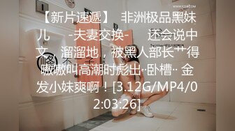 STP23883 【极品瑜伽教练】牛仔裤女神  一等一的好身材  这一对大长腿真诱惑 圆润翘臀主动求干 魅惑香艳