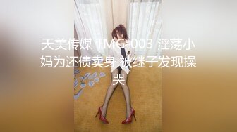 白嫩小萝莉 跳弹狂震自慰【Anna_Uiech】 肉肉的身材 妩媚超诱人【16v】 (8)