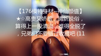 极品尤物！F罩杯网红女神！大奶乳交，浴缸里吃屌操逼，扶腰后入爆操，振动棒插穴爽翻