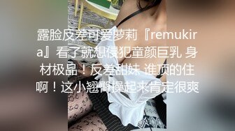 STP27624 性感妖艳肥穴小姐姐！兔女郎吊带装！跪地翘起美臀，振动棒爆菊花，从下往上视角看穴特写 VIP0600