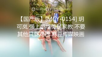 STP26561 一头乌黑秀发妹子全裸白虎穴，掰穴给狼友特写男友舔逼，露脸口交无套打桩缴枪有点快