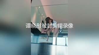 御姐伪娘 啊啊 被操死了 被肌肉壮汉大牛子狠狠操小骚逼