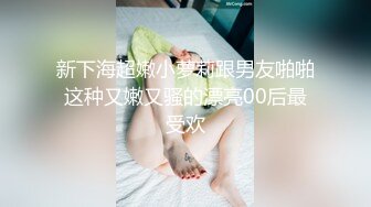 已为人母的过气网红和老外啪啪观音坐莲依然保持着好身材奶子坚挺