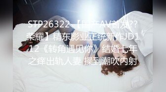 【新片速遞】  甜美小少妇露脸无毛白虎逼，深夜刺激狼友互动撩骚，主动给小哥哥口交大鸡巴，激情上位各种草大哥浪叫不止