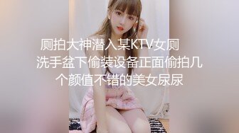 星空无限传媒 xkqp-48 送上门的女贼偷盗不成反被操-陈韵