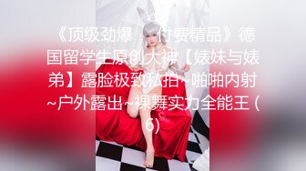 【新片速遞】  带个粉色的拢子美少妇，露脸后入操逼迫不及待吃鸡鸡，女上位无套表情太淫荡