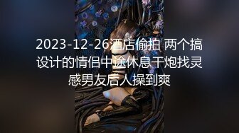 大萌眼可爱女神，和几位姐妹在K歌被拉到厕所里搞