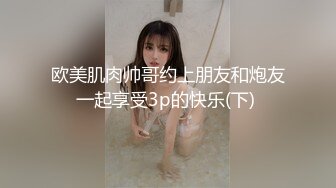 0514黑丝人妻