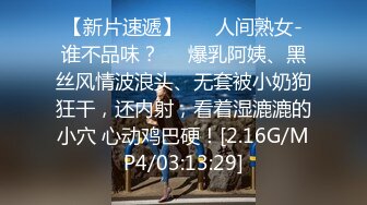 从健身房回来,再和室友锻炼一下下面那根肌肉 上集