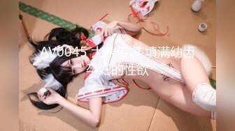 [素人 JAV Amateur] FC2 PPV 1128824 グラビアアイドル級の神ルックスゆみ（仮）ホテル飲みで性欲爆発。18ｃｍのデカチンを呼び出しパイパンマンコを強制クンニさせる逆ハメ動畫