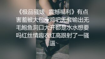 漂亮熟女巨乳人妻吃鸡啪啪 今天怎么回事啊 面对这么身材丰腴奶大臀肥又是吹拉弹唱 鸡鸡勉强起来 操几下又不行了