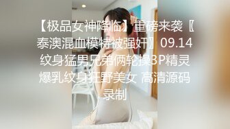 路边公厕全景偷拍高跟美少妇肥美嫩鲍鱼没带纸手抹逼