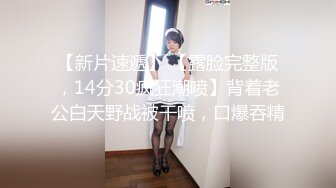 STP26087 酒店约操极品美女，双腿夹着头舔逼，69姿势骑在脸上，扛起美腿爆操骚逼