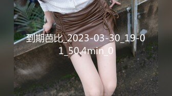 MP4/416MB]愛豆傳媒 ID5225 自慰婚戒掉陰道粗屌摯友來相助 櫻櫻