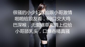 国产麻豆AV MDX MDX0077 欠债女子贩卖身体 林思妤