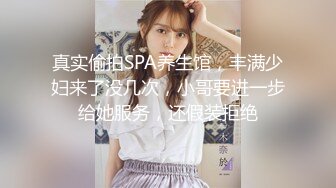 黎菲儿绝美花神菲儿全裸压境