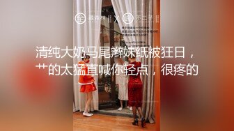 【19岁女孩】新出道嫩妹家中偷偷自慰，极品粉嫩穴湿得一塌糊涂，精彩刺激