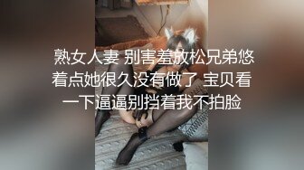 最新裸贷 少妇为三千大洋脱光光自抠高潮 骚语连篇 (2)