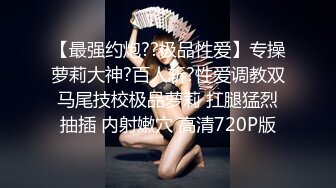  酒店偷拍大叔开房操美少妇，先按摩调情一番，压在身上一顿输出