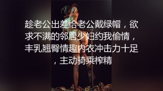 被性欲极强富婆包养～每次都被榨干才愿意放走