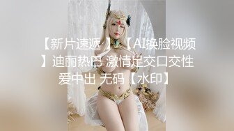 极品尤物巨乳女神！一对豪乳又大又白！撩下衣服露奶子，搔首弄姿展示身材，诱人美臀摇摆