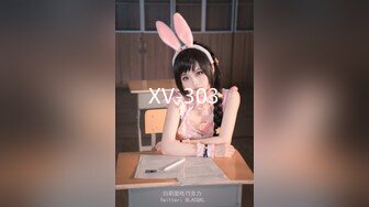 夏語芯32E美乳三點全露誘惑寫真(付影片)※隱藏版照片影片168P+2V