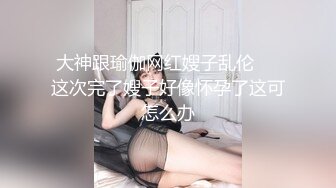 大神蛙哥-夜间酒吧旁街头搭讪巨乳美女