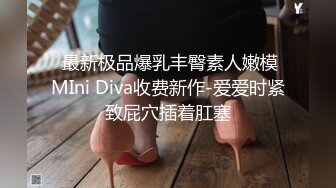 【真实泄露】广西小护士淫荡少妇上班脱衣露出+啪啪+自慰