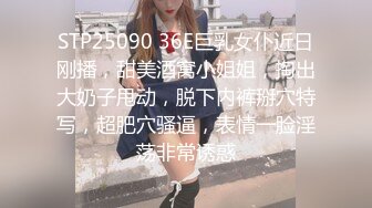 SWAG 谈话「性」节目女生约你去她家...是性暗示吗？BUT 如果一 茉莉