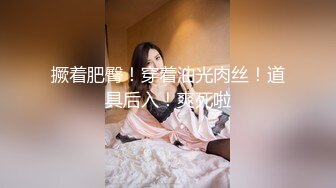 糖心Vlog 鸡教练 辣妹网袜JK少女被肉棒无抽插