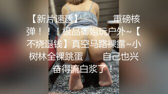 STP31504 麻豆传媒 MPG0066 舞蹈系表妹筋开腰软 孟若羽 VIP0600