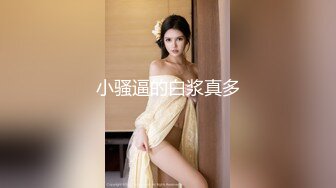 91首秀+剪辑菜鸟 分享媳妇儿鲜美胴体