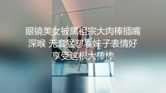 【AI换脸视频】王鸥 胸怀容天下part3