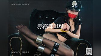 【铁鸡巴探花】约了个颜值不错白衣少妇，换上情趣制服口交上位骑乘抽插