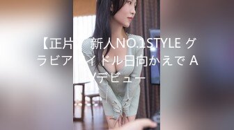 】最新著名欧美媚黑婊『Lovesbbc』最新付费资源 和两黑人3P双插爆菊狂操