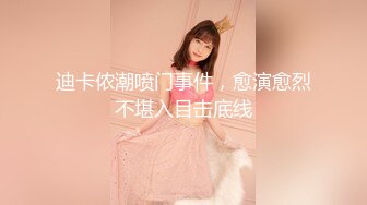 FC2-PPV-2915642 清楚系の可愛くて小さい生意気な女の子に中出し