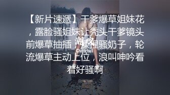 极品骚浪紫藤妹Ayanini玩刺激穿露背毛衣卫生间自慰喷水